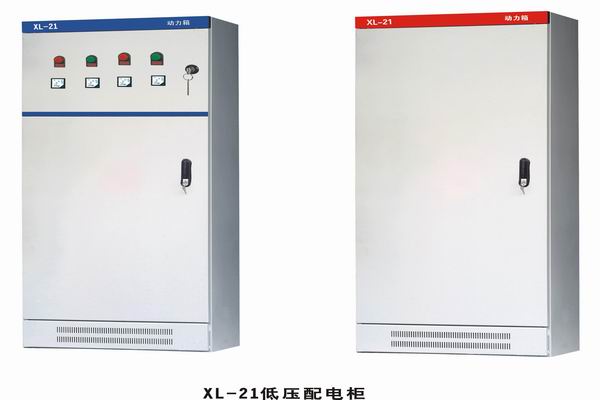 三家镇3683配电-3683谈谈防水配电箱检修